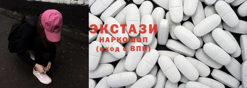 Ecstasy VHQ  Лодейное Поле 