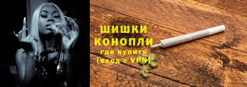 Бошки марихуана OG Kush  Лодейное Поле 